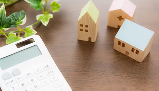 住宅ローンの完済