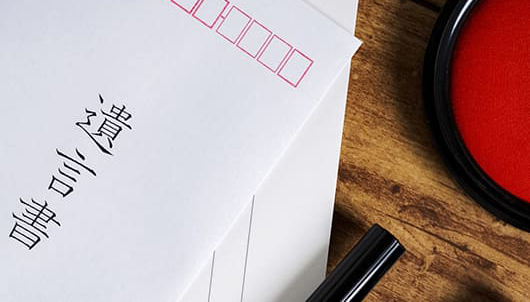 遺言書イメージ